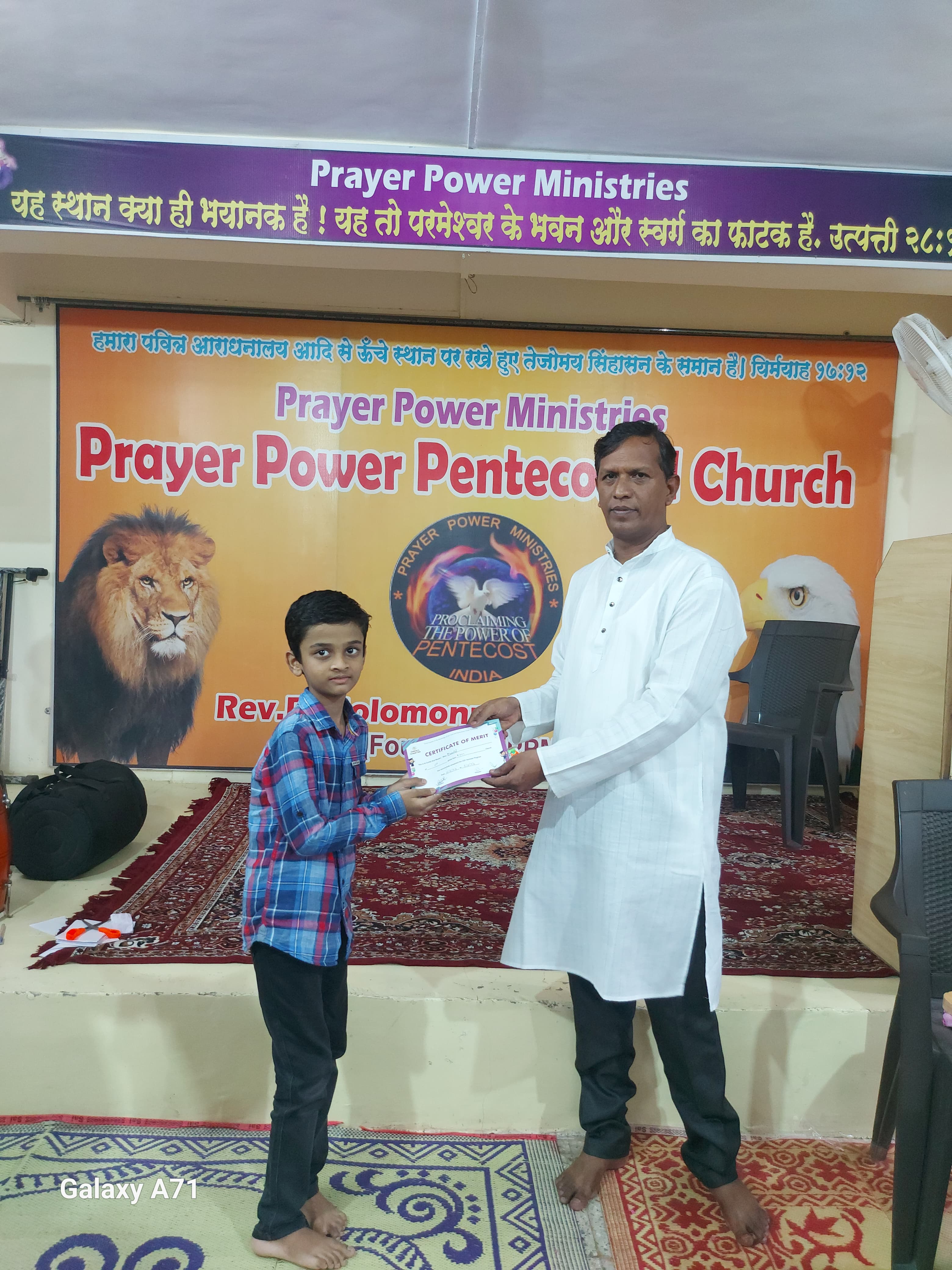 Church Events
